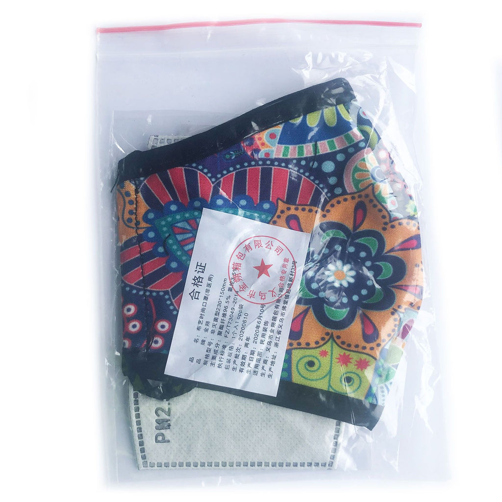 Reusable Fashion Face Covering - Funky Swirls (Adult)