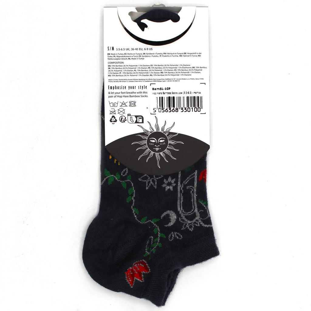 S/M Hop Hare Bamboo Socks Low (36-40) - Hamsa
